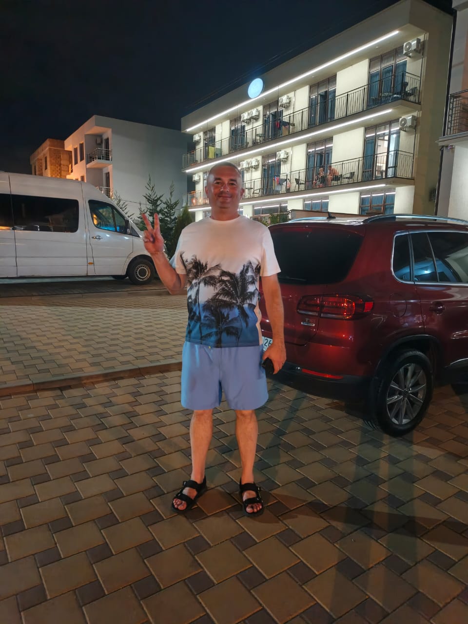 Фото Отрада