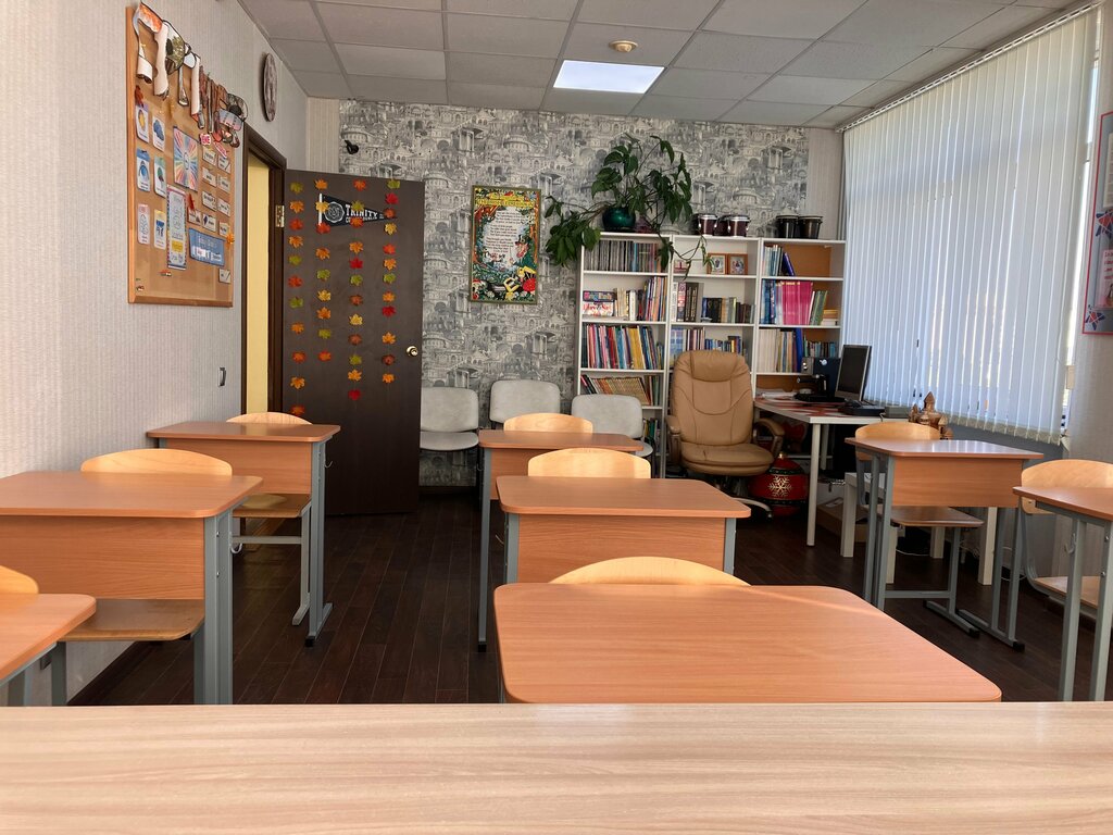 Further education Альма, Tula, photo