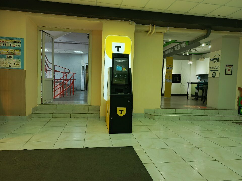 ATM Т-Банк, Irkutsk, photo