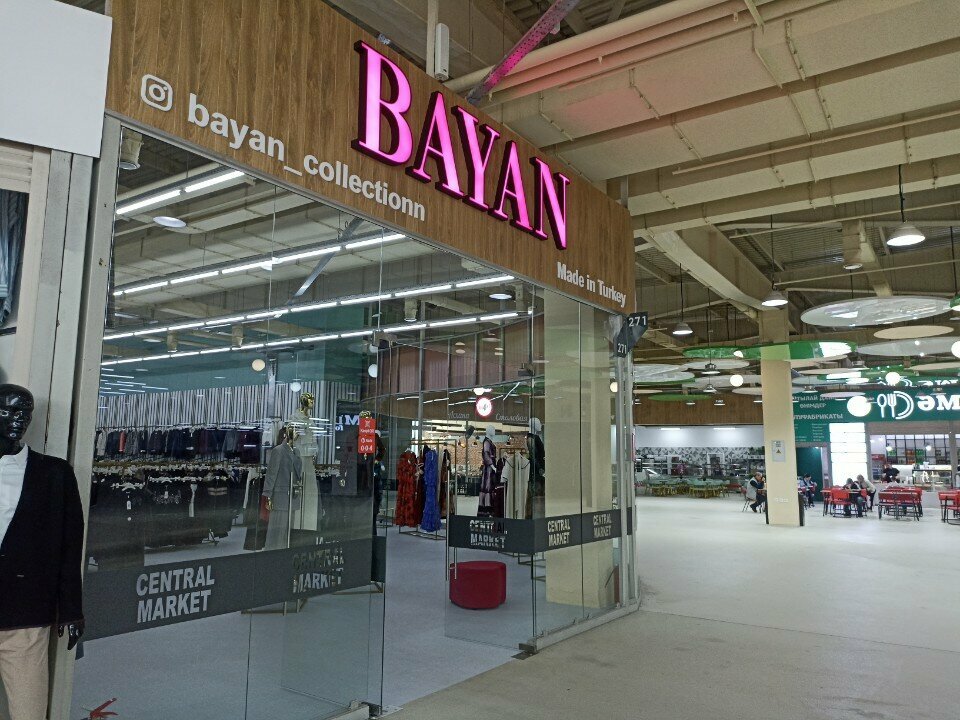 Clothing store Bayan, Astana, photo