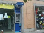 VTB (Yerevan, Arno Babajanyan Street, 87/2), atm