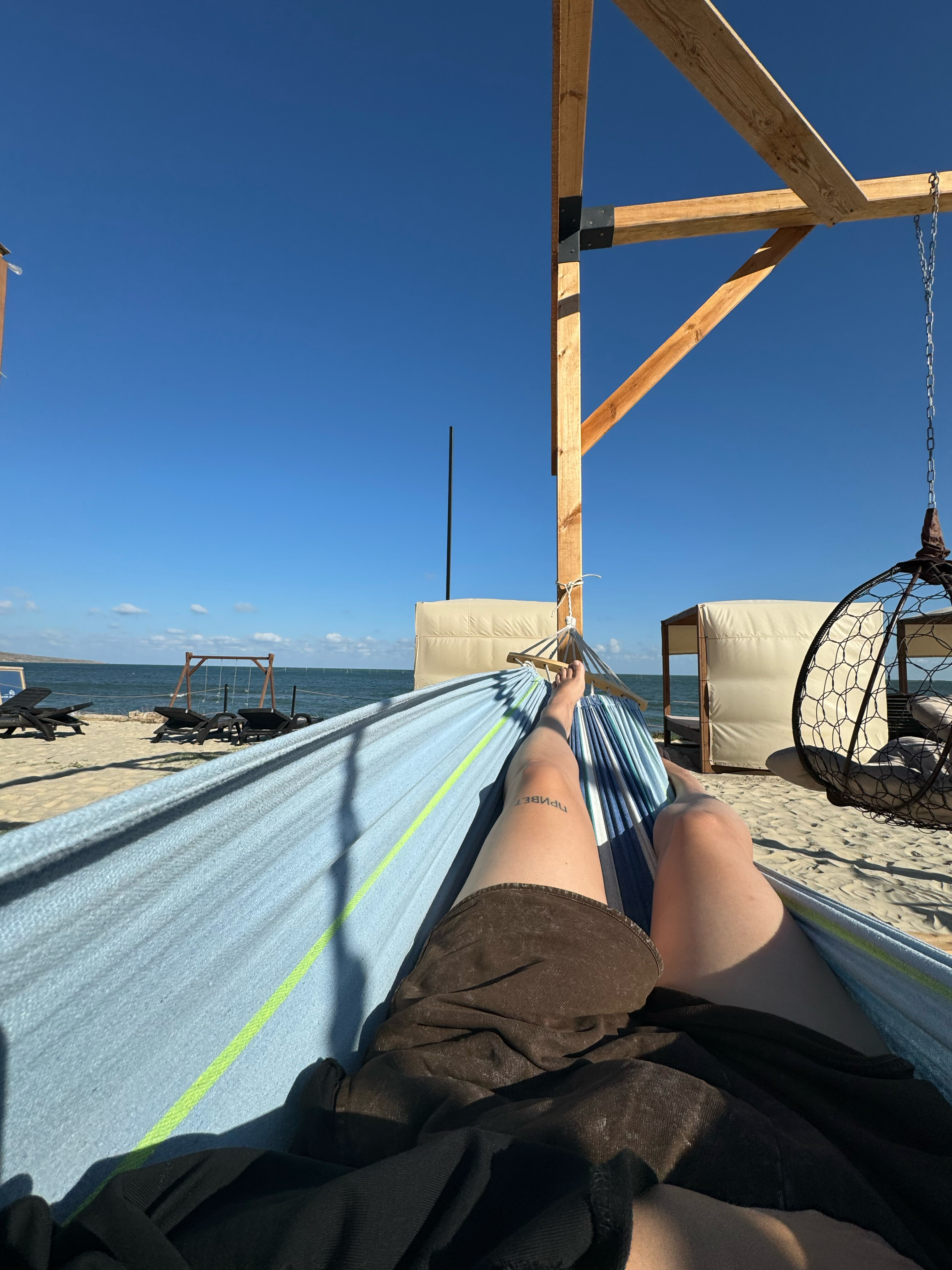 Фото Зона Комфорта