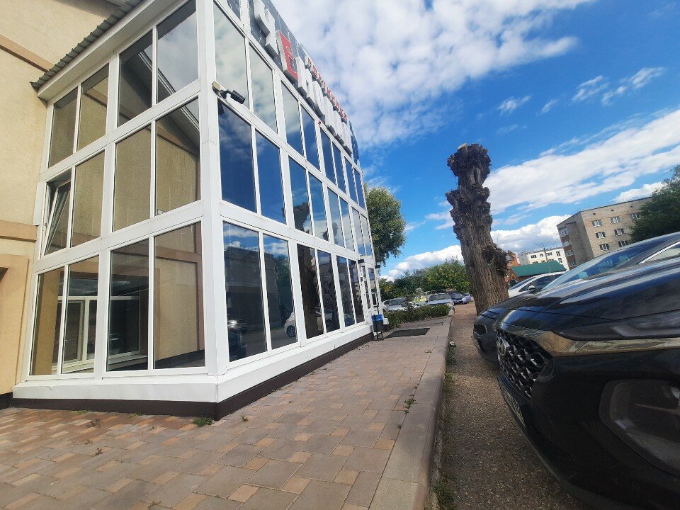 Фото Чемодан