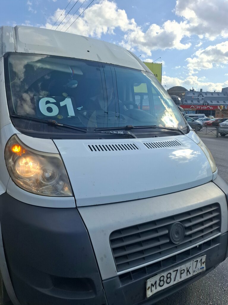 Public transportation operations and maintenance Transservis, Tula, photo