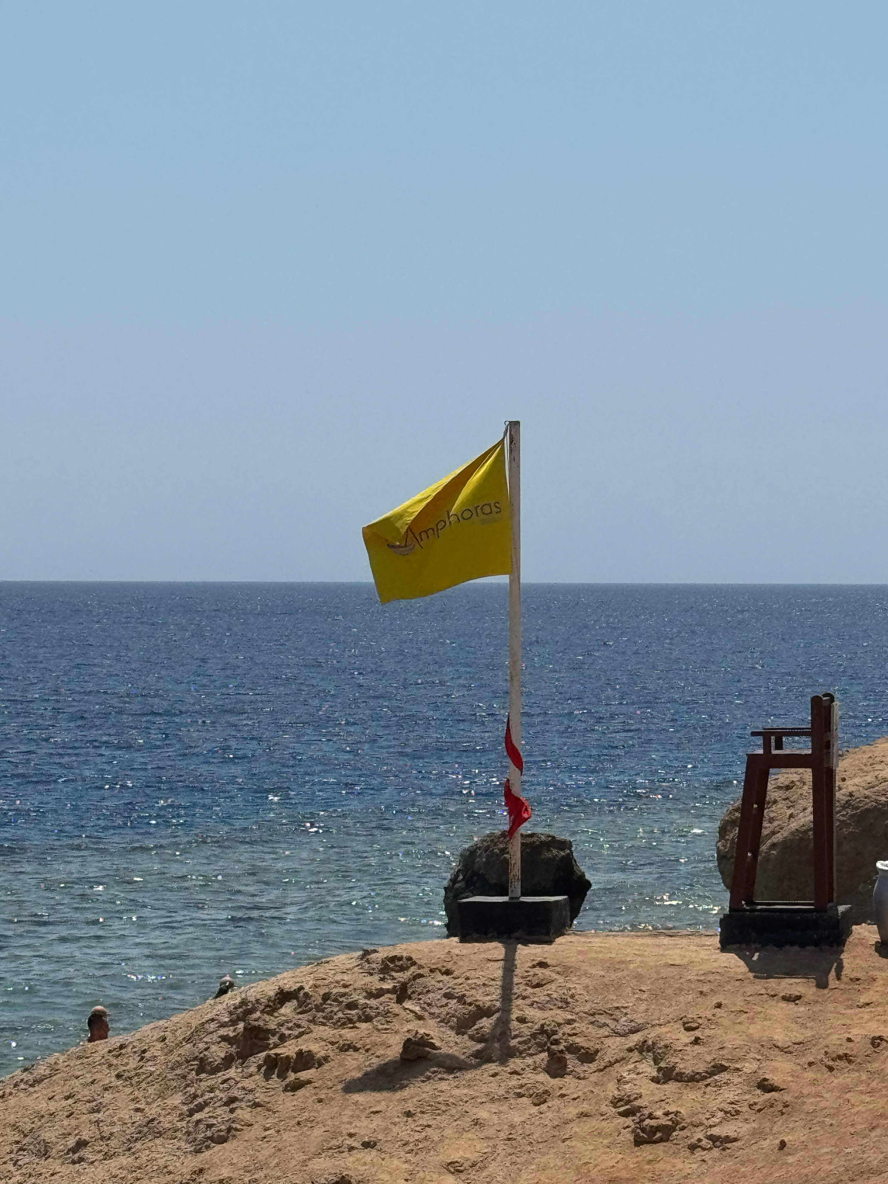 Фото Amphoras Beach