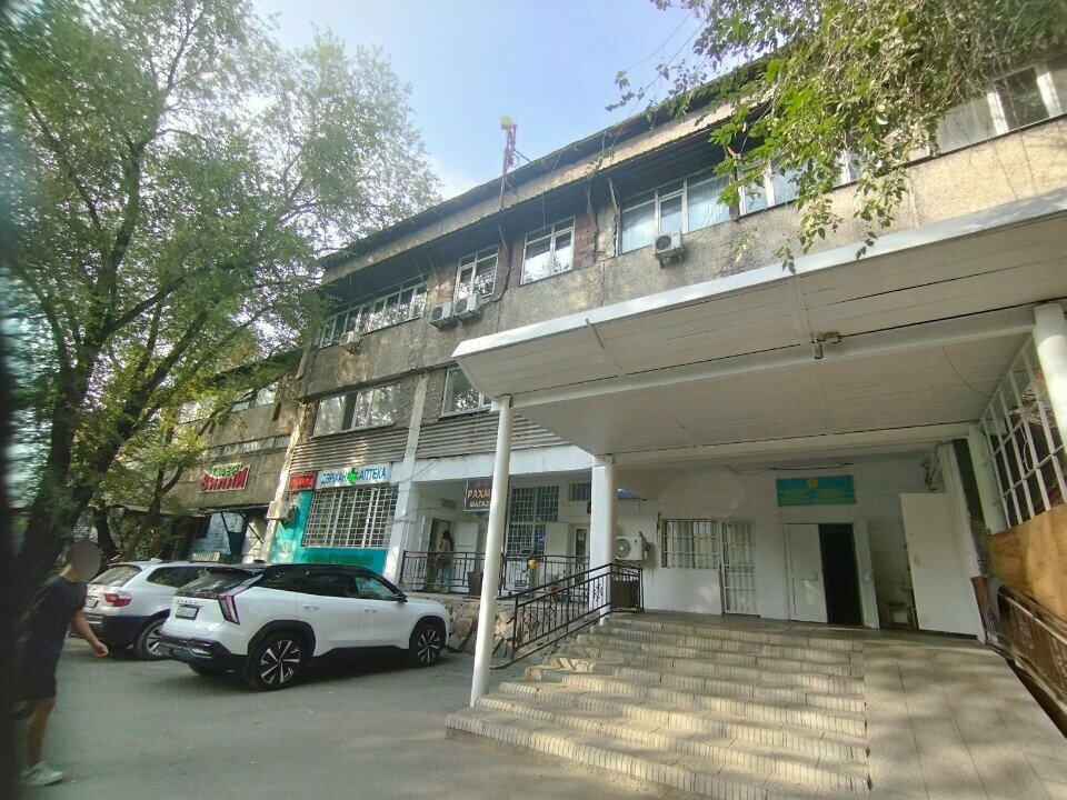 Medical goods and consumables Ast Elast, Almaty, photo