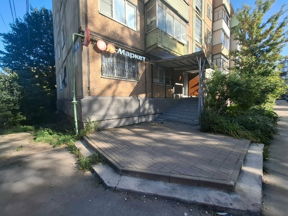 Point of delivery Авито, Tula, photo