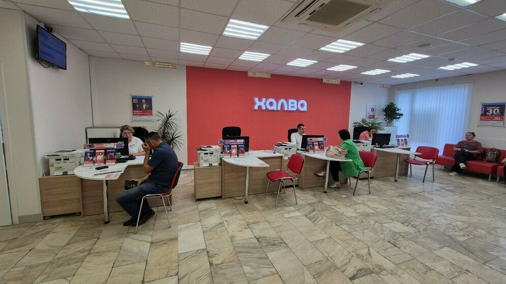 Bank Sovkombank, Zelenograd, photo