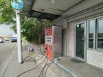 Lpg Station (Bagratunyats Street, 1/6), lpg filling station