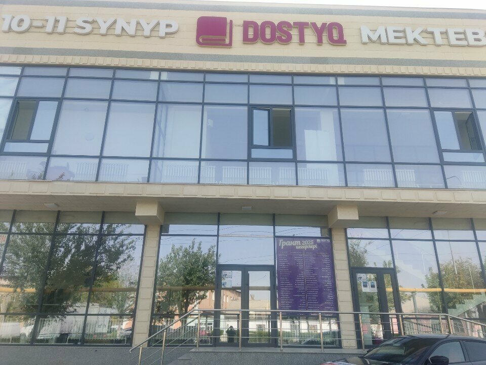 Bank Home Credit Bank, Turkestan, photo