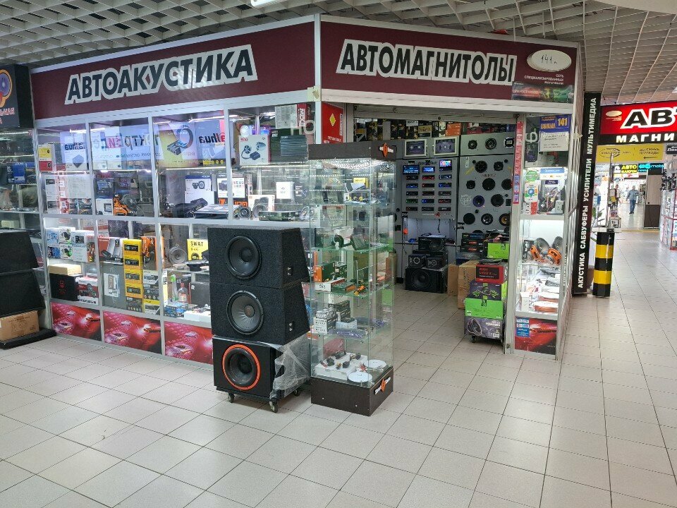 Auto acoustics ICar, Moscow, photo