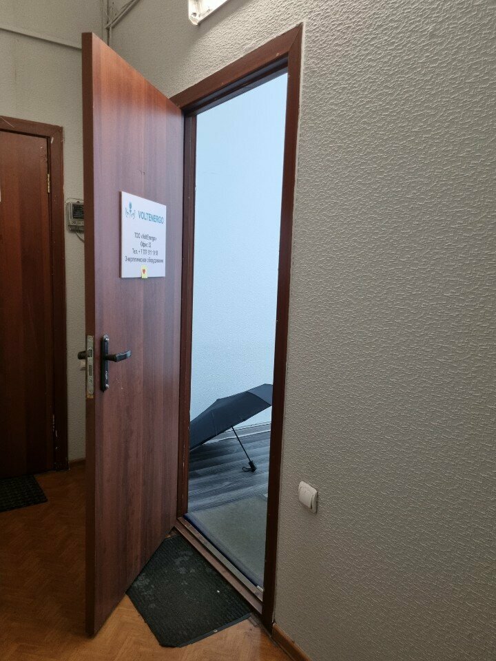 Electrical products VoltEnergo, Almaty, photo