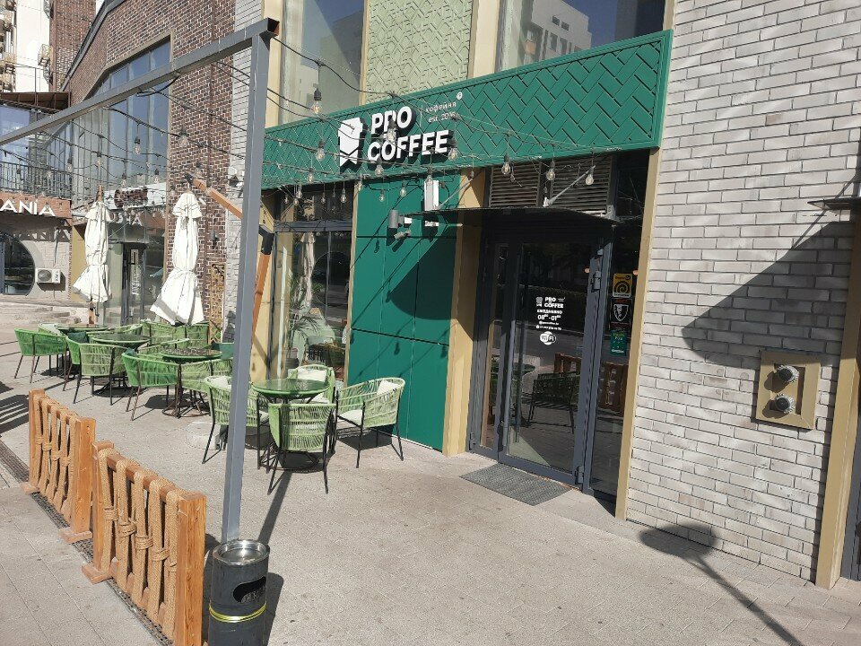 Coffee shop Procoffee, Chimkent, photo