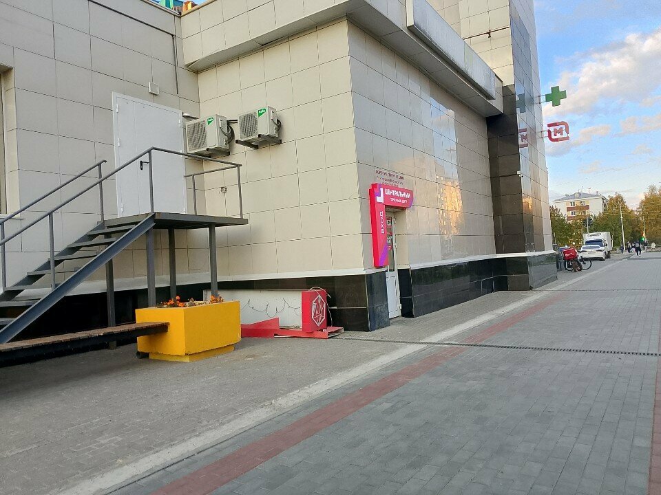ATM Т-Банк, Surgut, photo