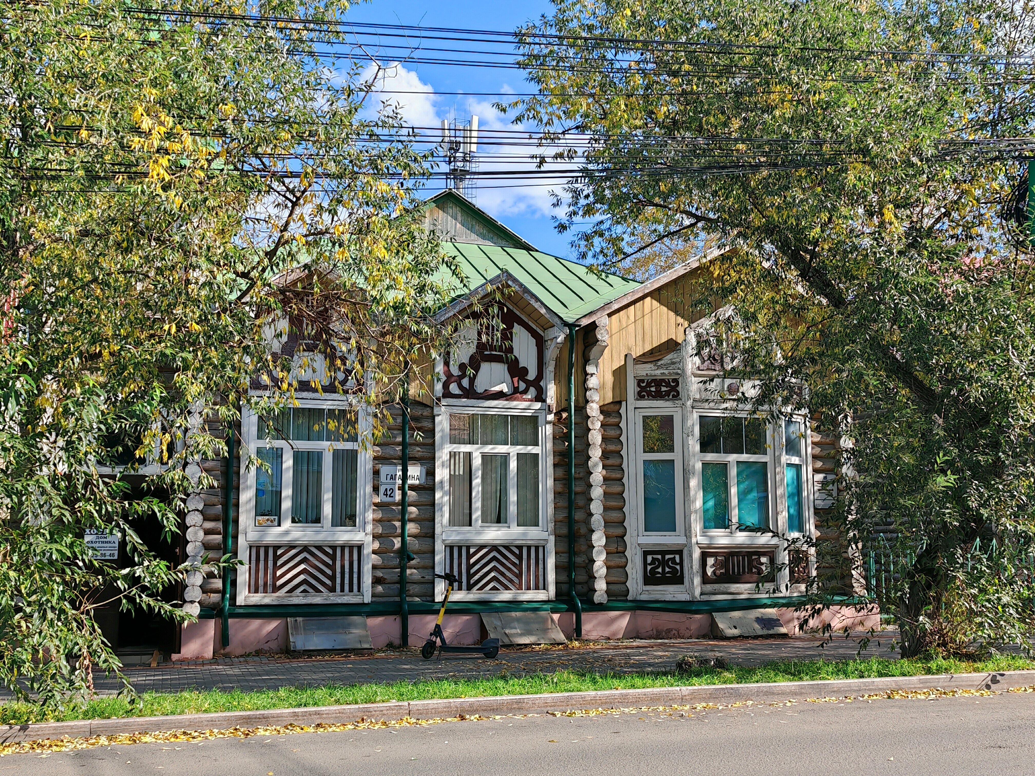 Фото Дом охотника