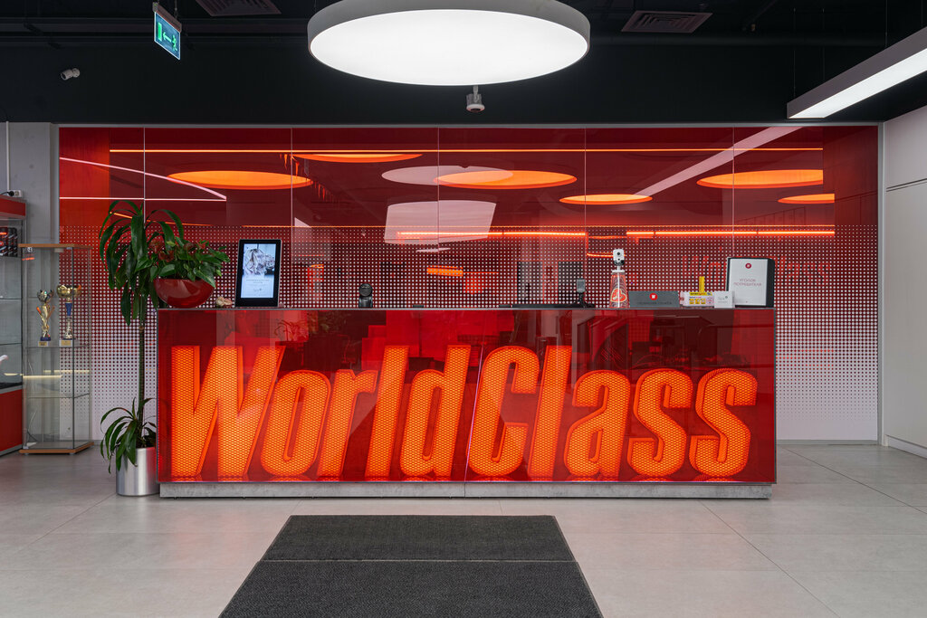 Fitness club World Class, Moscow, photo