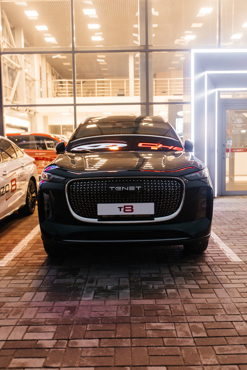 photo Tenet Луна Авто