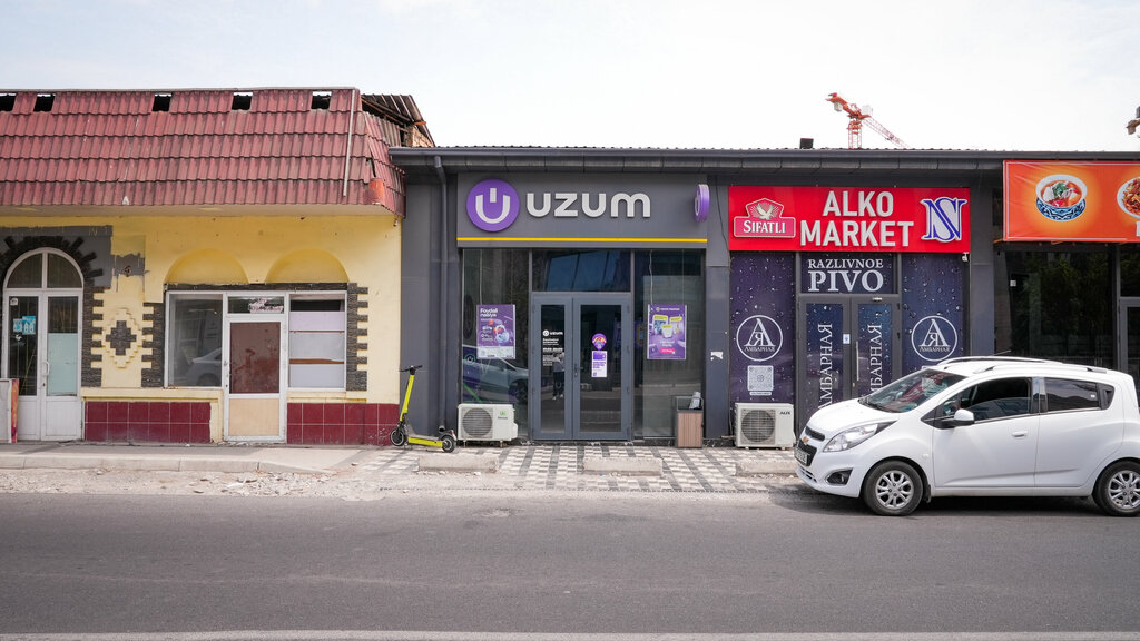 ATM Uzum Bank, Tashkent, photo