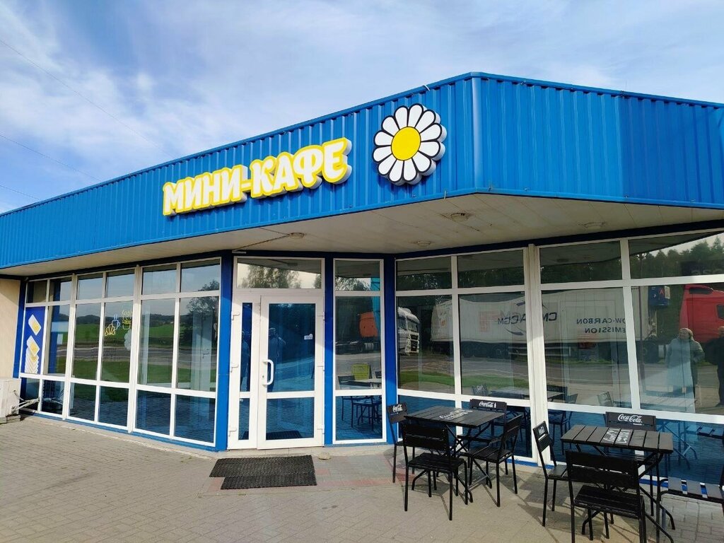 Cafe Daisy, Grodno District, photo