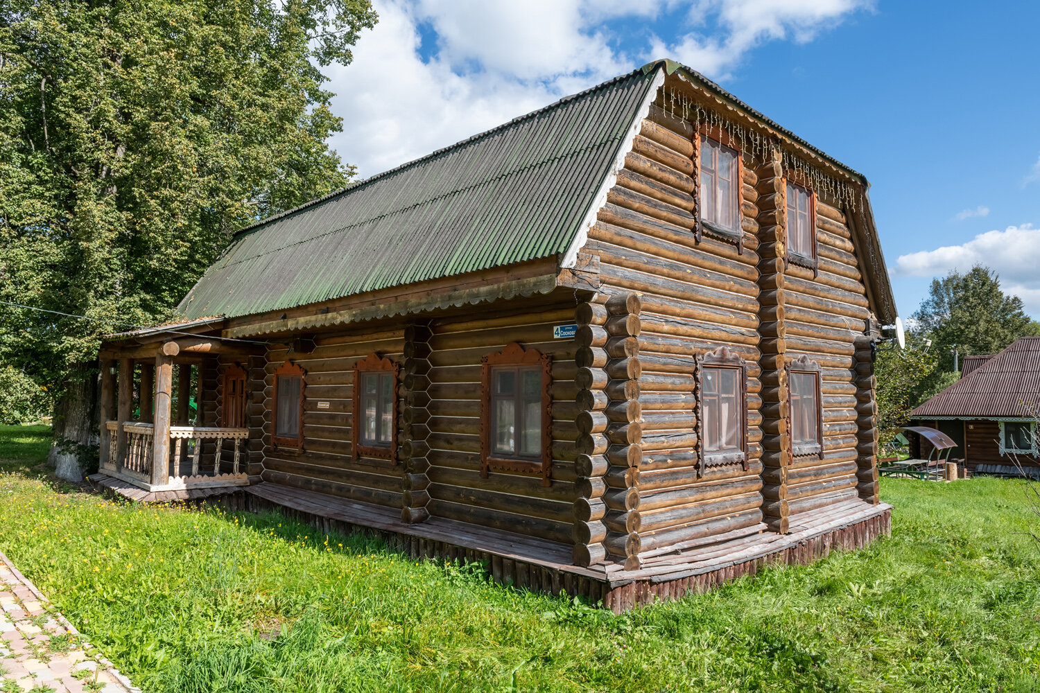 Фото Сафари Парк