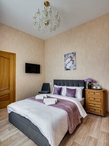 Современник