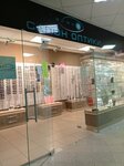 Vision8 (Sovetskaya Square, 8), opticial store