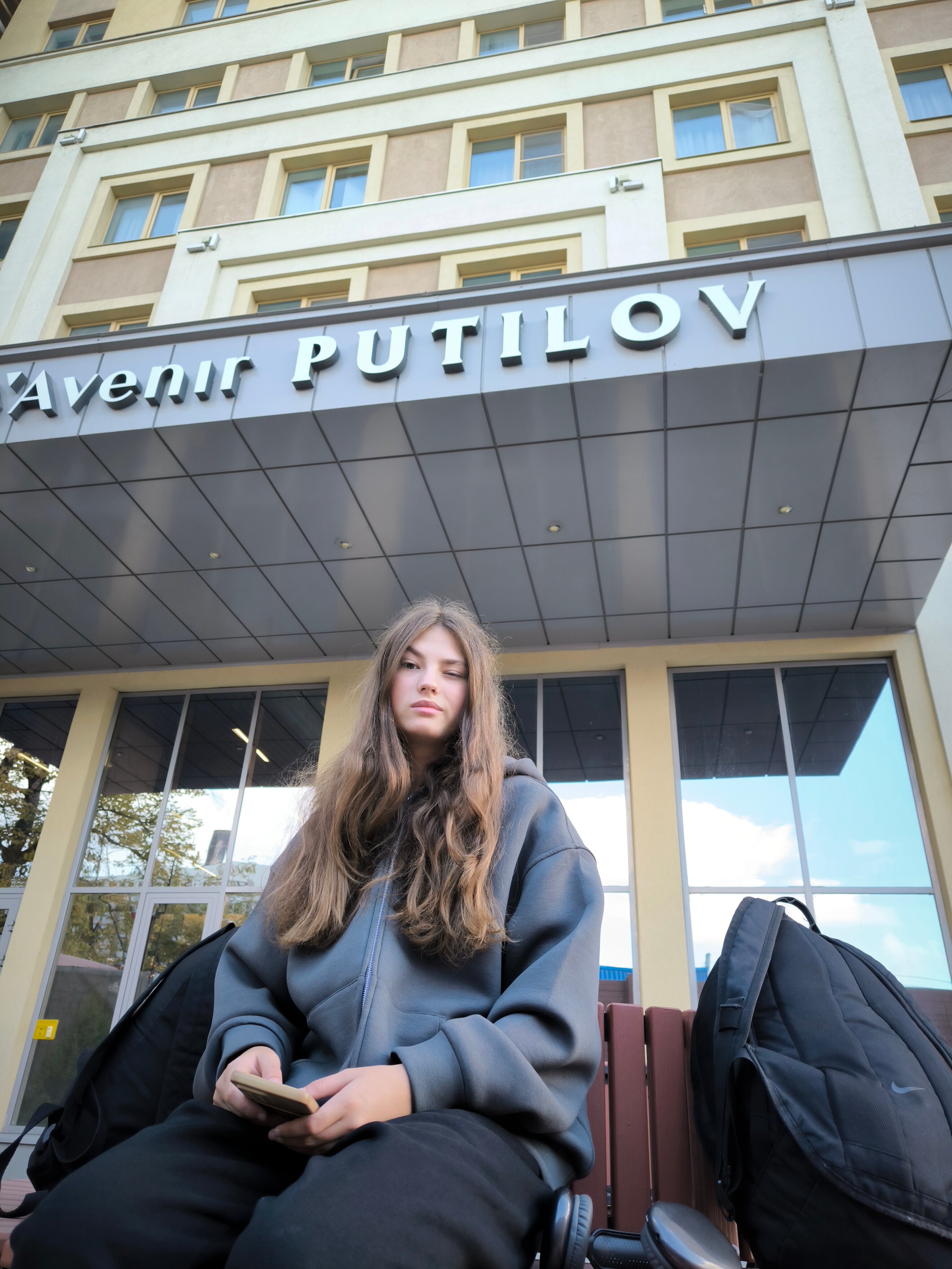 Фото Putilov Avenir