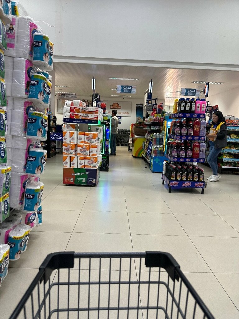 Supermarket Hipermaxi El Prado, Cochabamba, photo