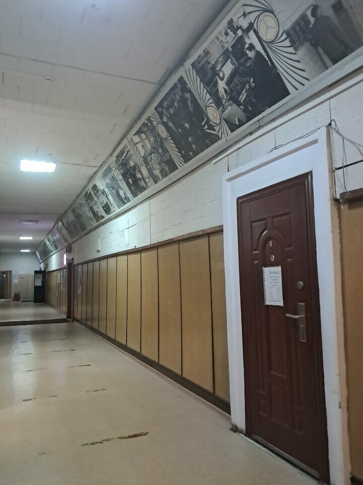 Speech therapists Логопед, Moscow, photo