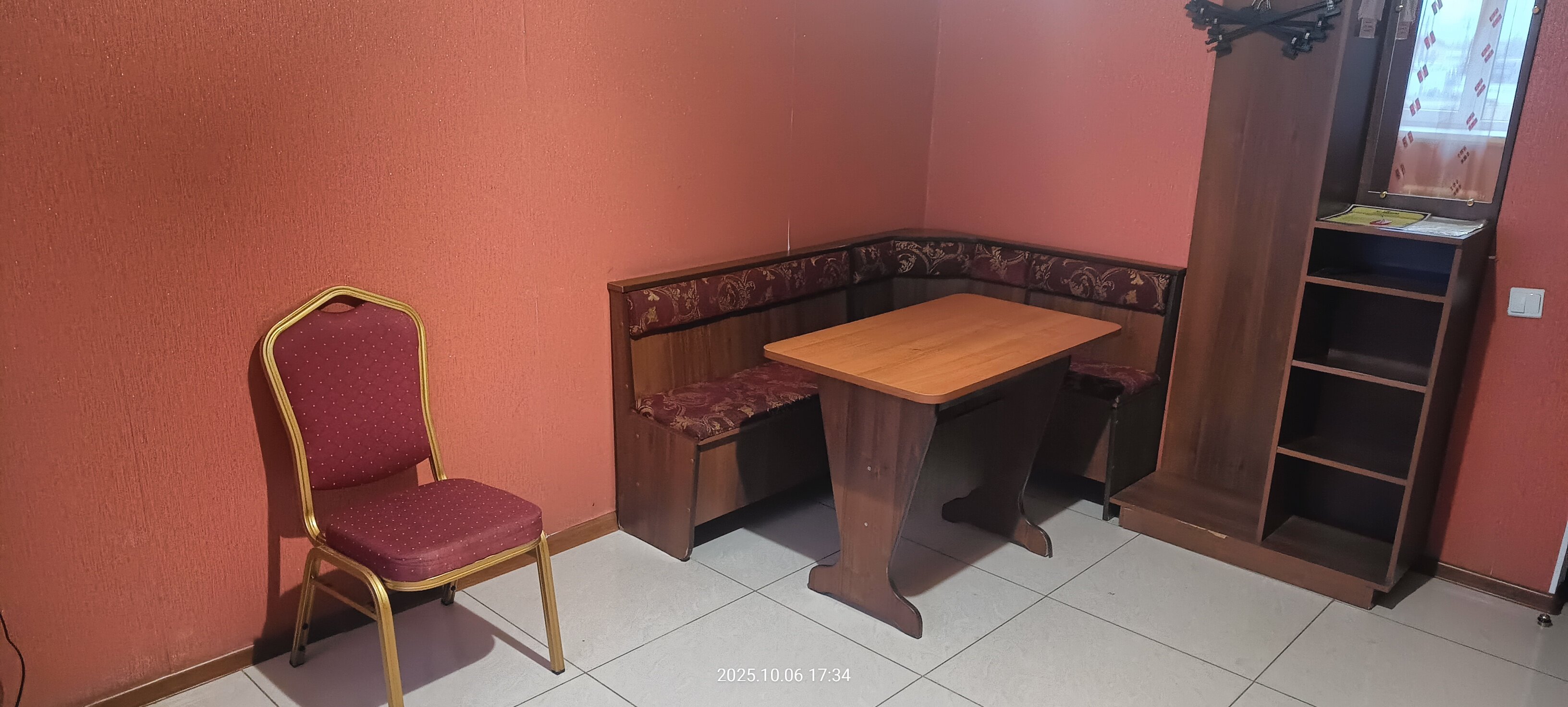 Фото Империум