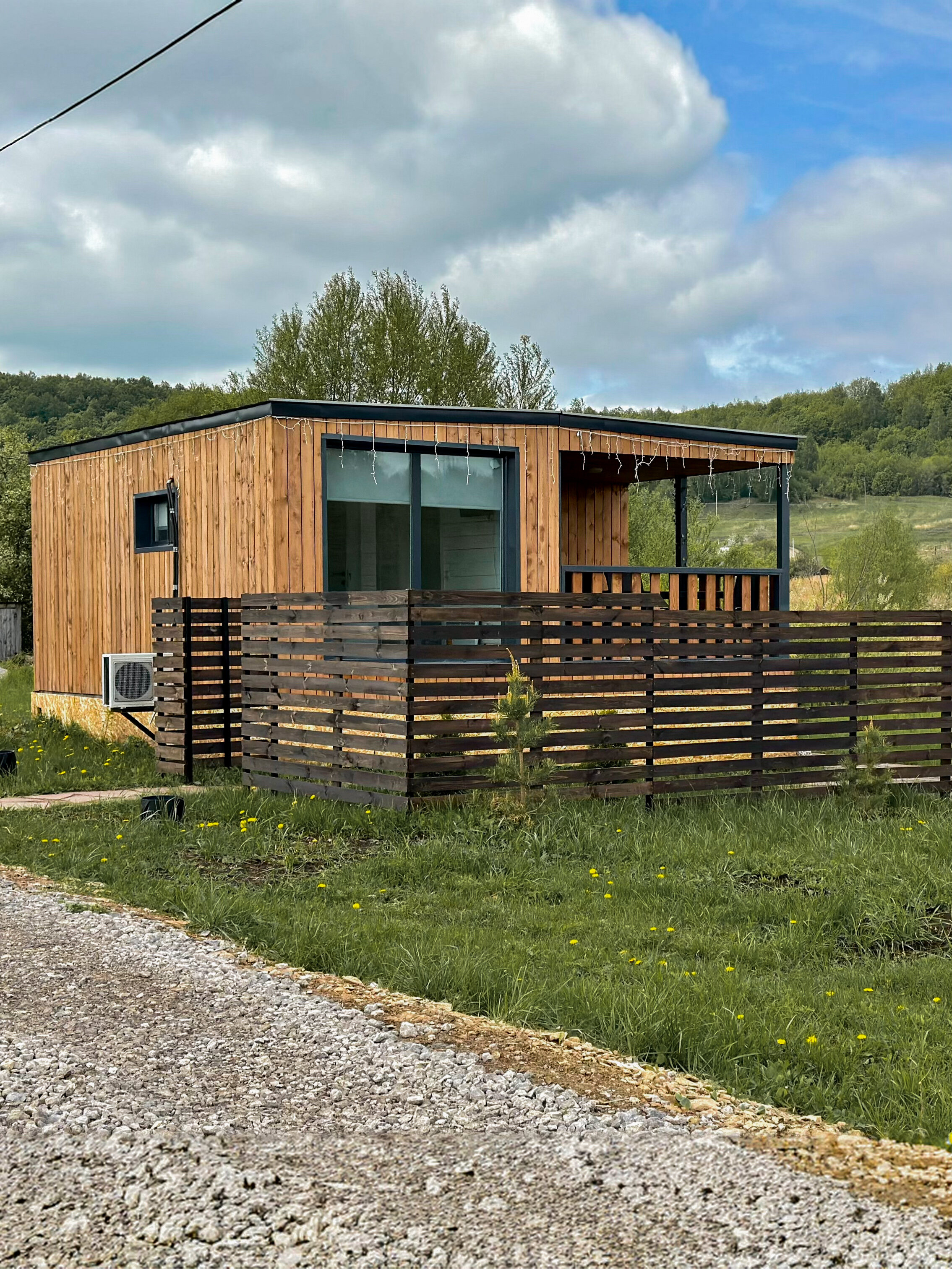 Фото По щучьему велению