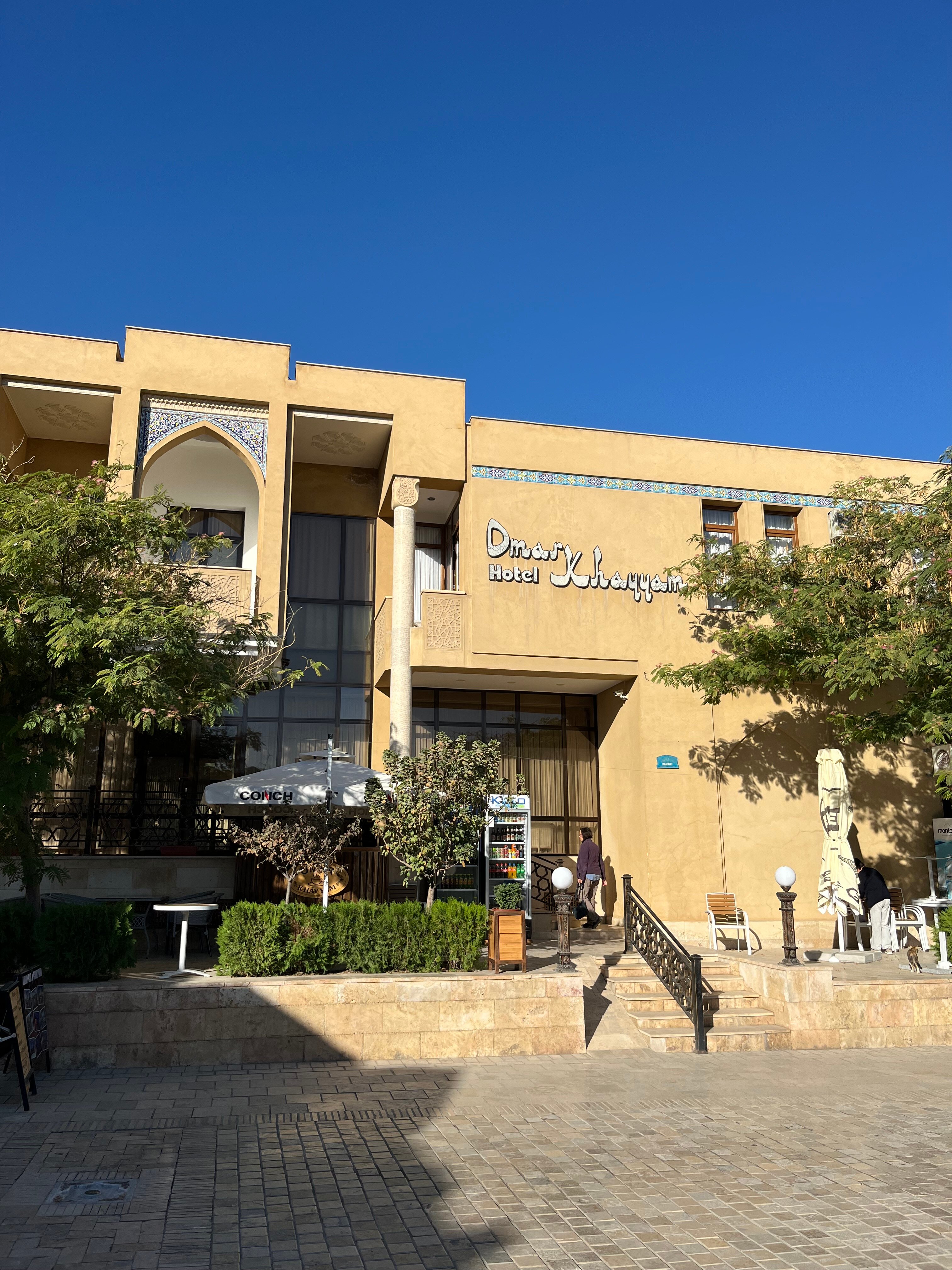 Фото Omar Khayyam Hotel