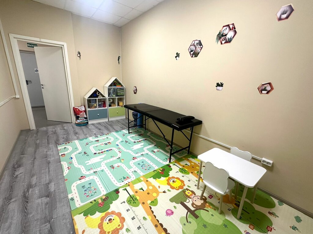 Children's developmental center Пространство Индиго, Voronezh, photo