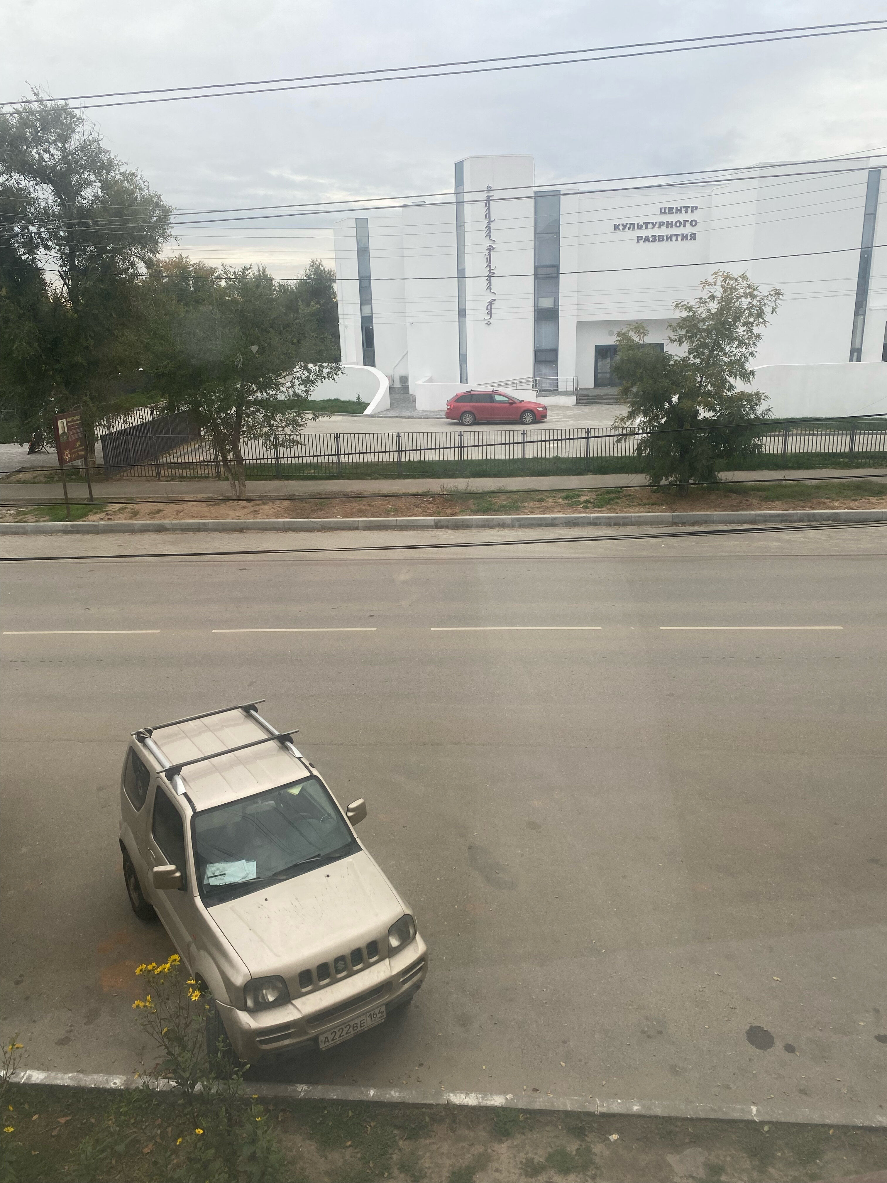 Фото Гостиница Домино