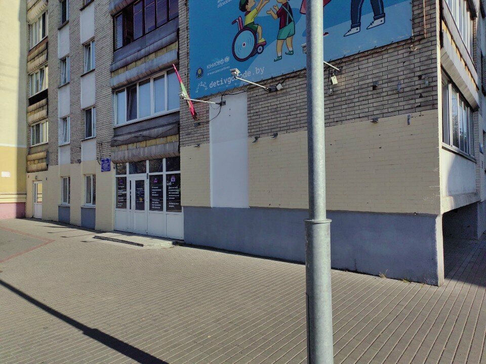 Computer repairs and services Ресурсный центр информационных технологий г. Бреста, Brest, photo