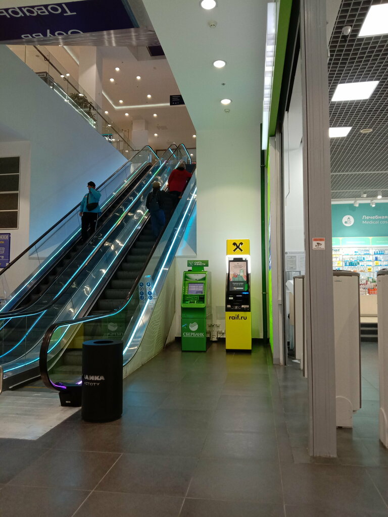 ATM СберБанк, банкомат, Moscow, photo