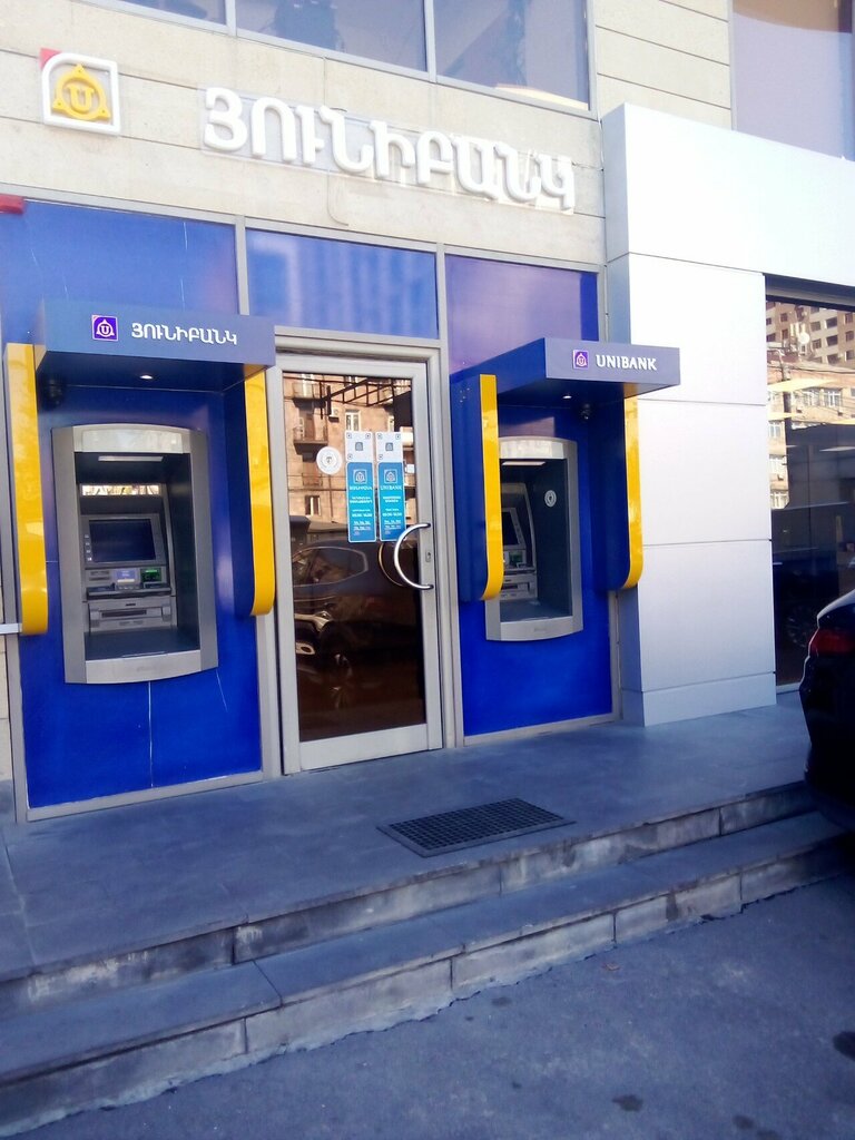 ATM Unibank, Yerevan, photo