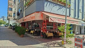 Sisci Mehmet Ustanin Yeri (Antalya, Kumluca District, Meydan Neighborhood, Bosnia Street, 23), restaurant
