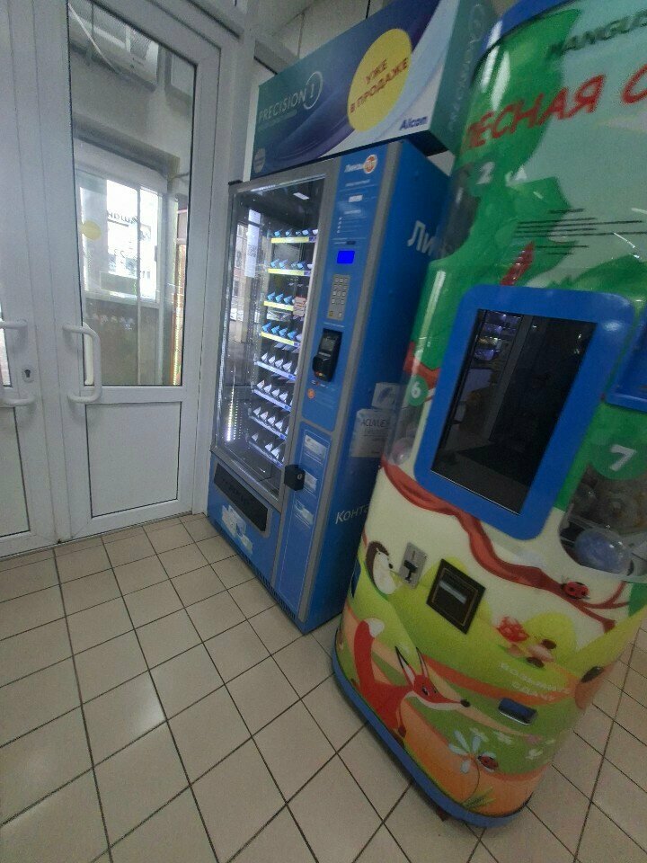 Contact lenses Linzy Tut, Korolev, photo