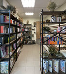 Don Quijote Library (Maksima Gorkogo Street, 64/1), library