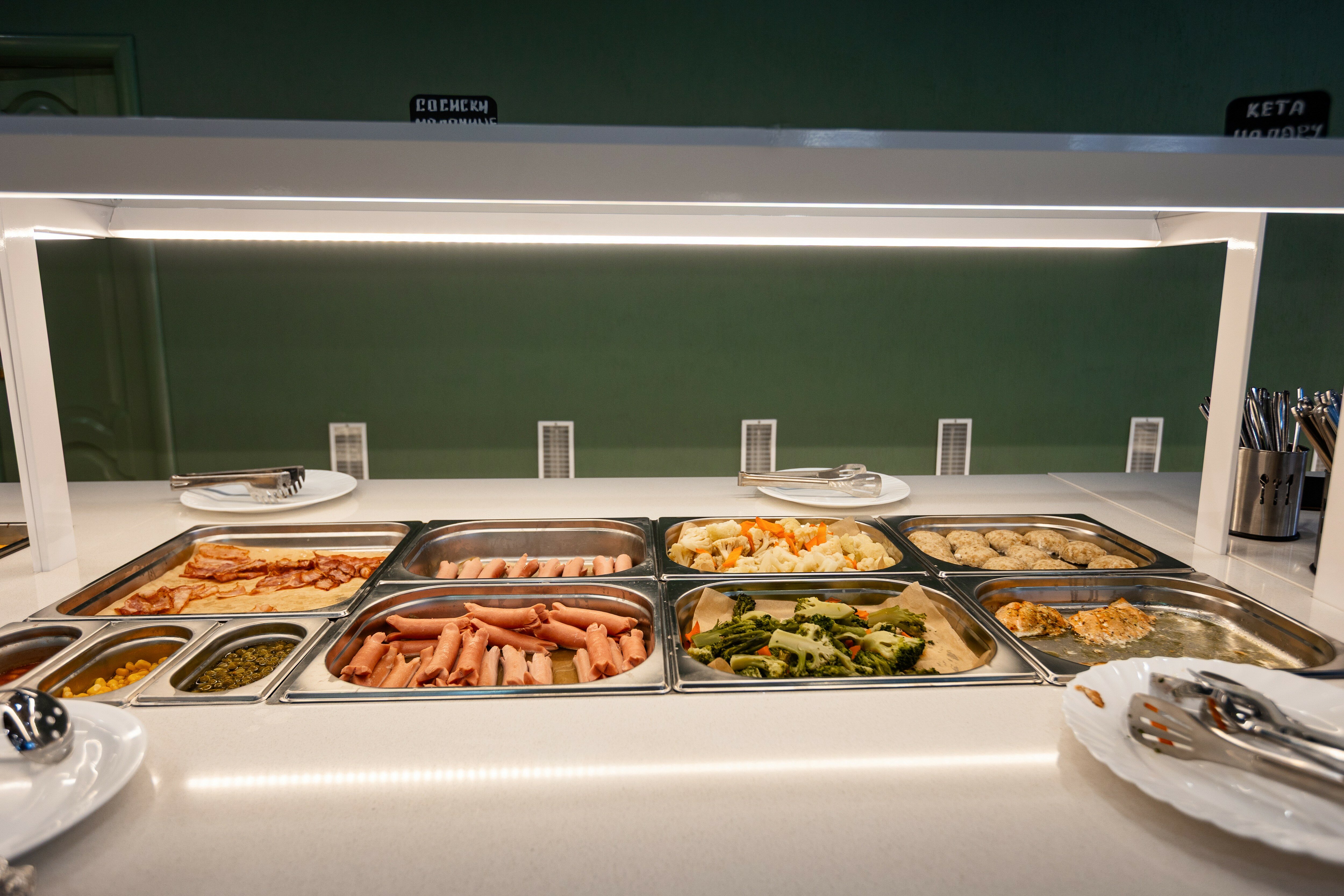 Фото Дружба