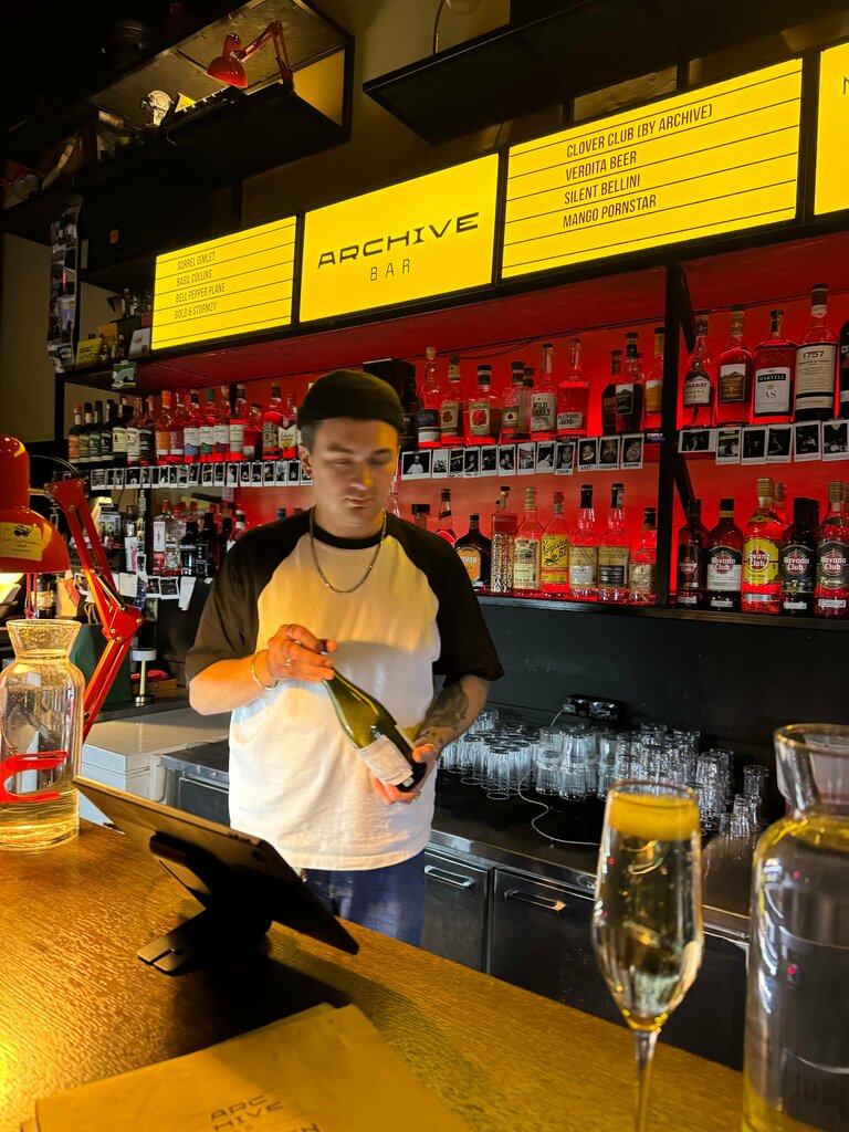 Bar, pub Archive, Almaty, photo