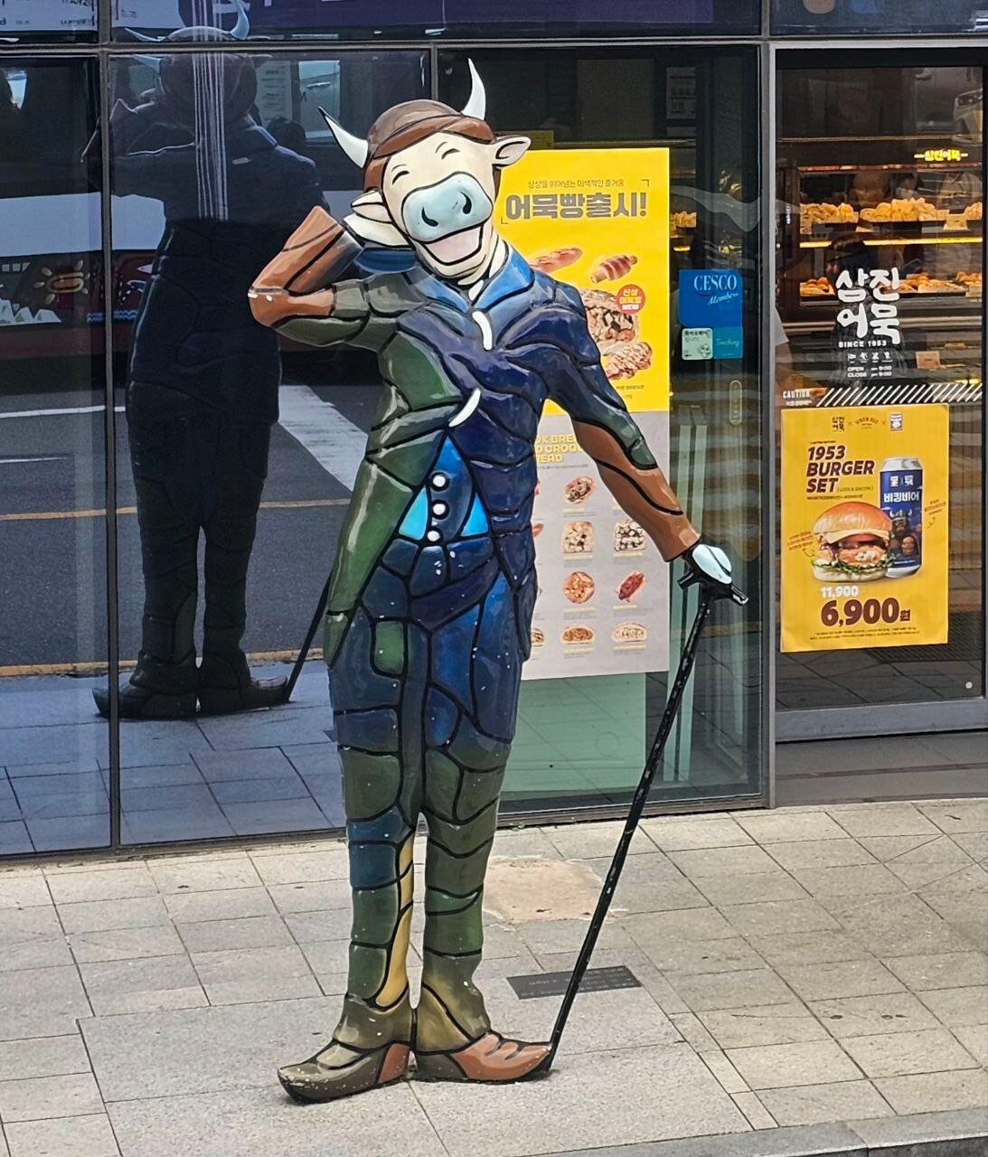 Фото Mayplace Seoul 