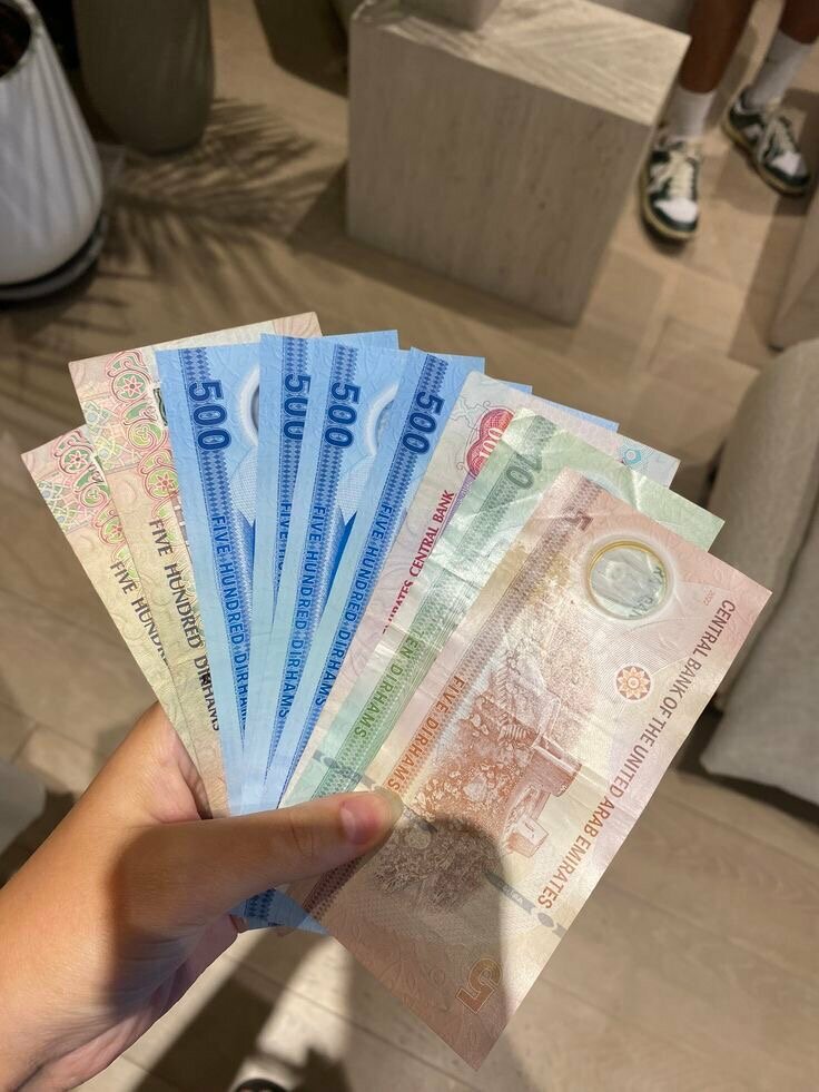 Currency exchange 2Change Exchange, Dubai, photo