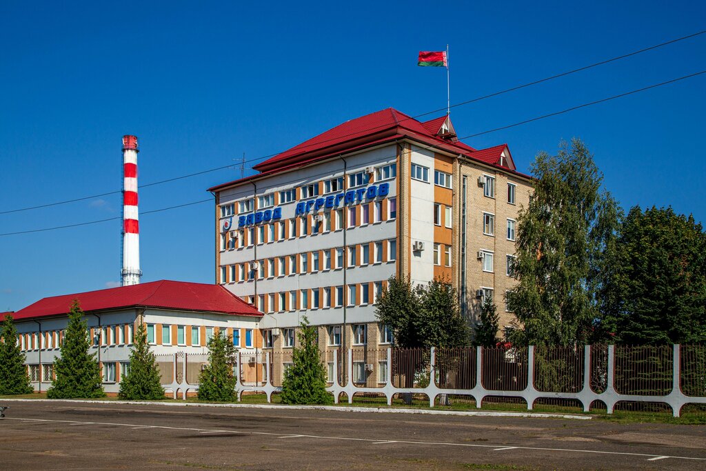 Machine building Borisovsky zavod Agregatov, Borisov, photo