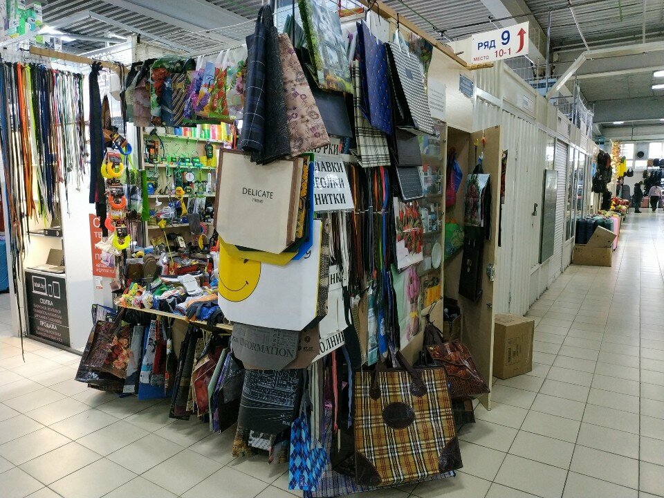 Packing materials Тара и упаковочные материалы, Vitebsk, photo