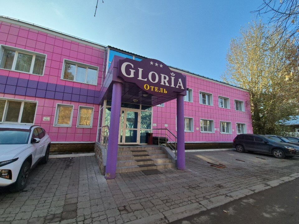 Фото Глория