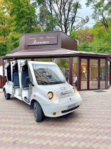 Санаторий Вернисаж-лайн в Кисловодске