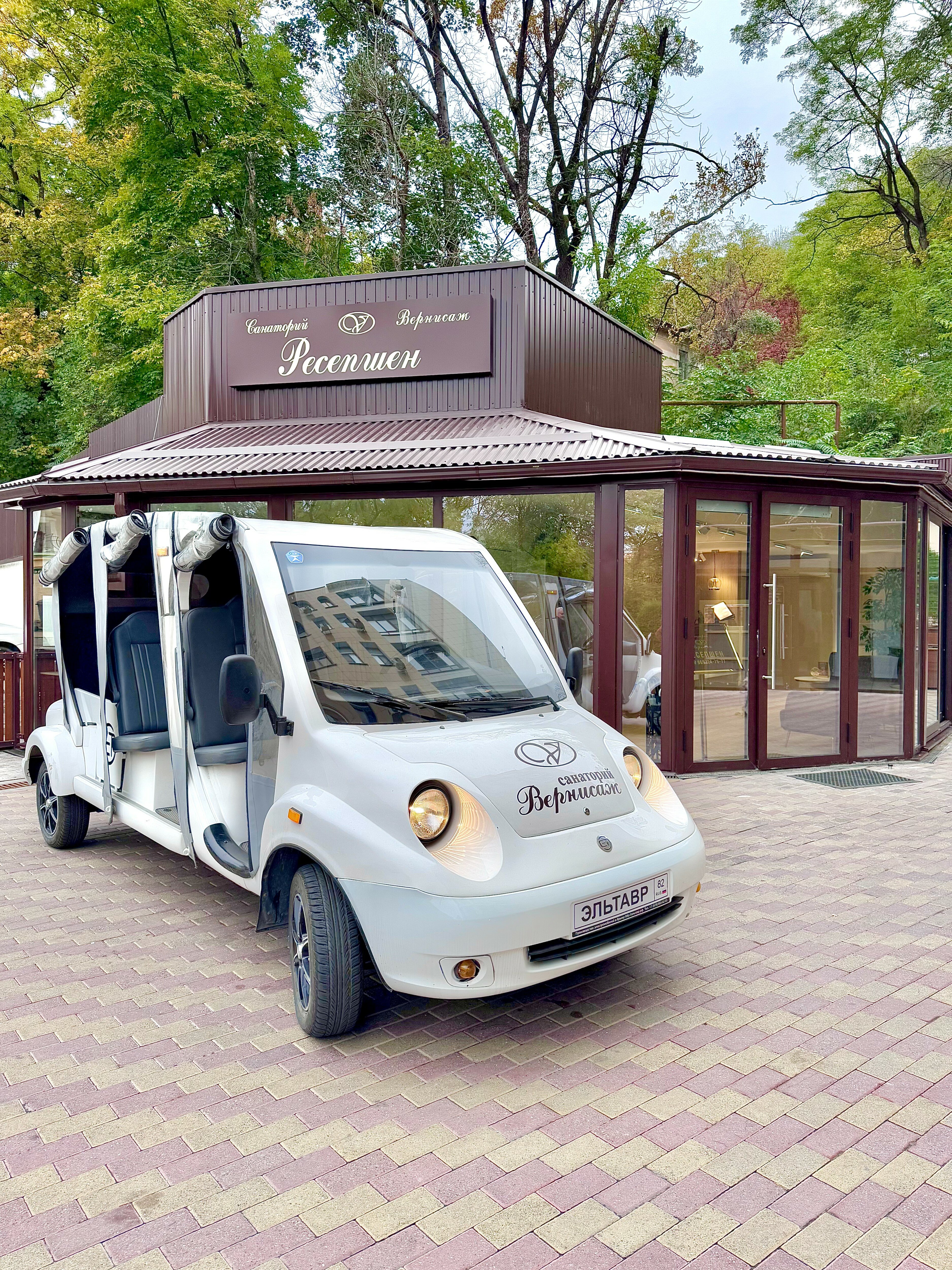 Фото Вернисаж-лайн