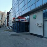 Jet (Kenesary kóshesi, 12), batteries and chargers